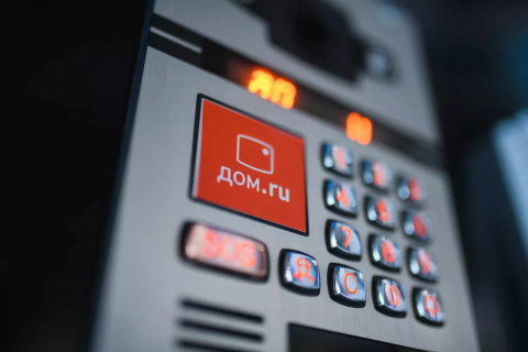 Ритейлеры назвали способ уберечь &quot;умный дом&quot; от сбоев в работе интернета