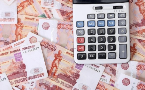 Как рефинансировать ипотеку в 2026 году с максимальной выгодой