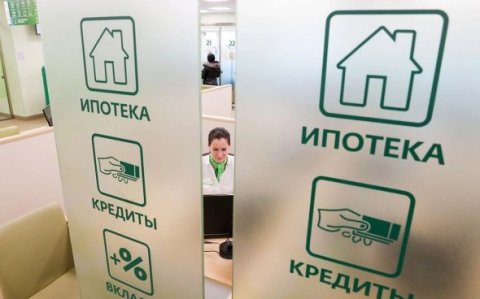 В «Домклик» оценили выдачи по льготной ипотеке в августе