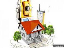 Мишустин назначил нового главу Роскадастра