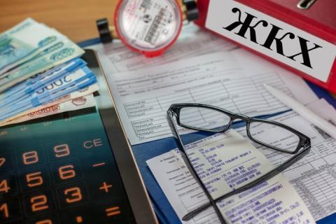 Депутаты предлагают запретить повышение тарифов на ЖКУ в 2026 году