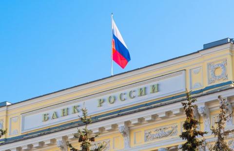 Центробанк сохранил количественные лимиты по ипотеке на I квартал 2026 года