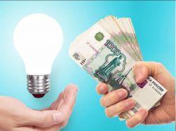 Счет на вычет: как сэкономить на услугах ЖКХ