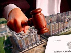 Решение ВС увеличило риски инвесторов в новостройки. Что это значит