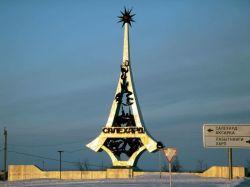 На Ямале завершается строительство первых арендных домов