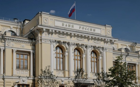 ЦБ снова снизил ключевую ставку: насколько и когда подешевеет ипотека