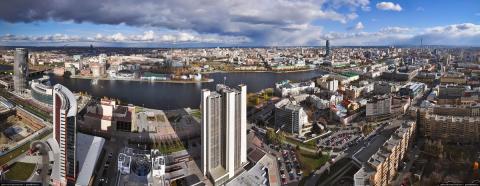 Екатеринбург